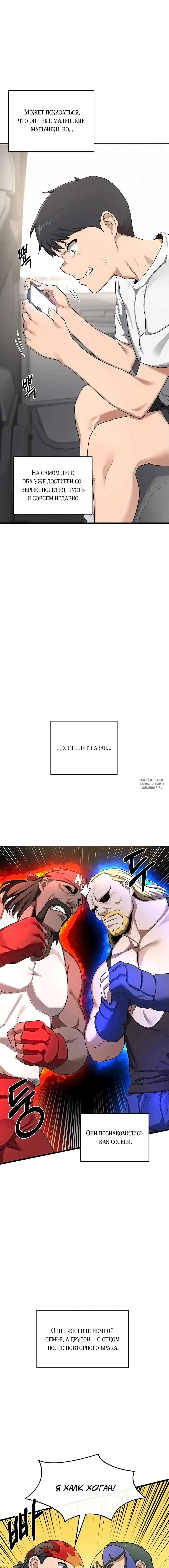 Page 27.000