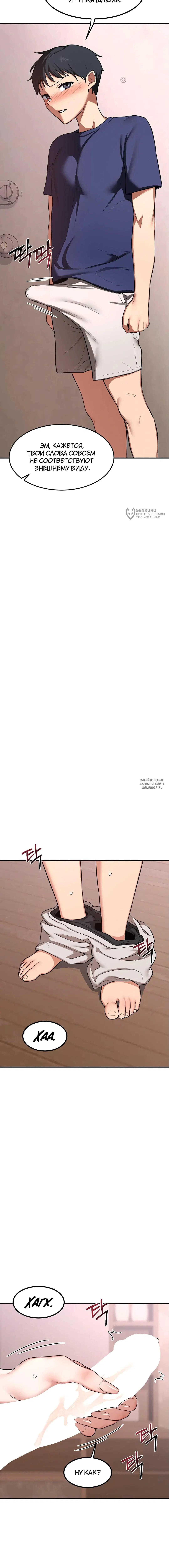 Page 27.000