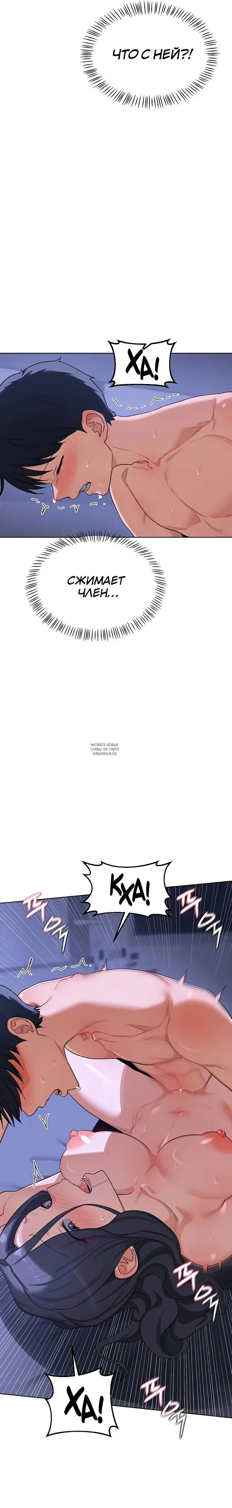 Page 28.000