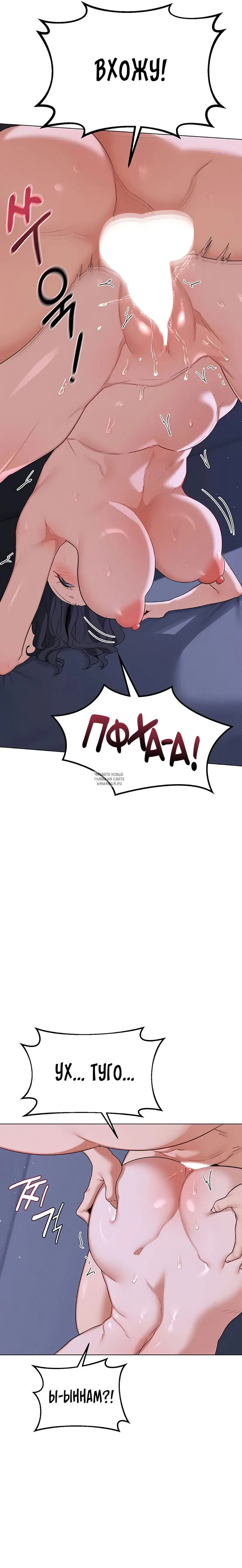 Page 29.000