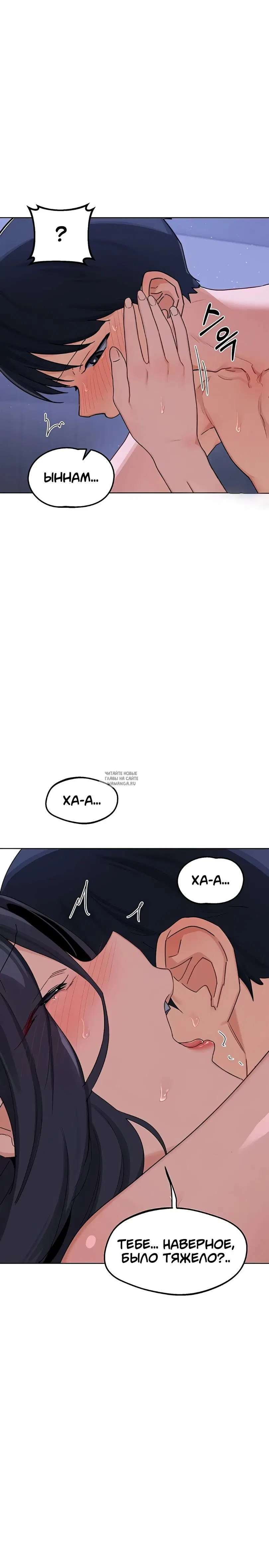 Page 29.000