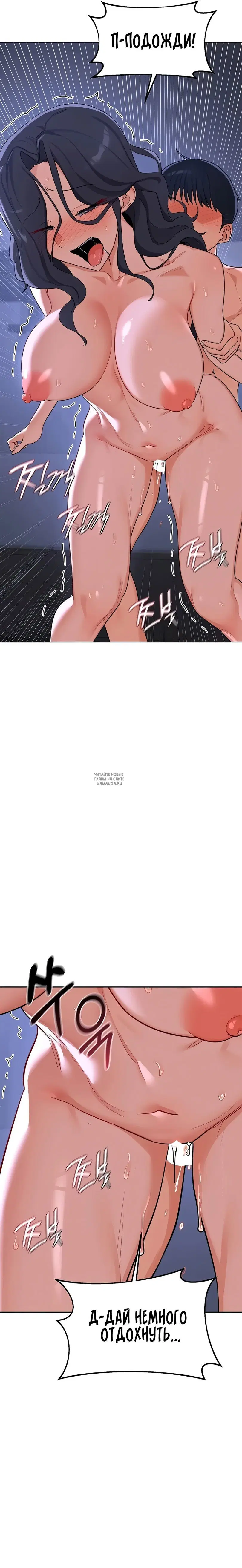 Page 29.000