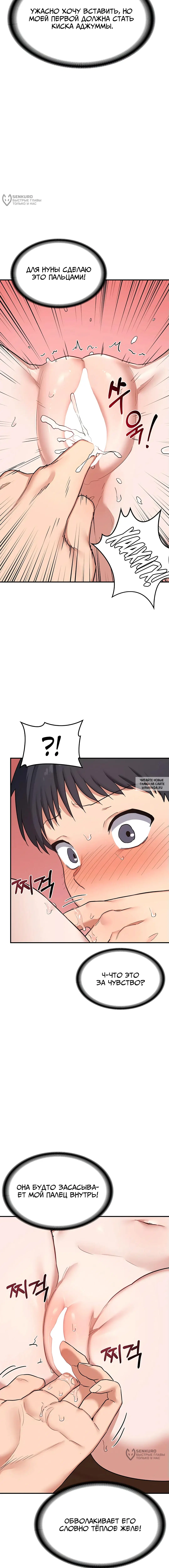 Page 20.000