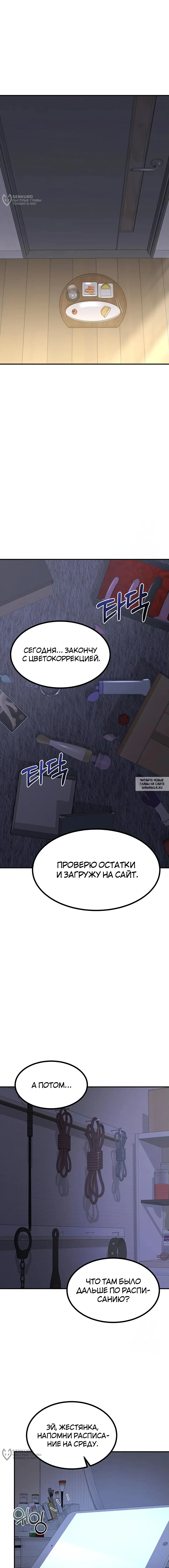Page 20.000