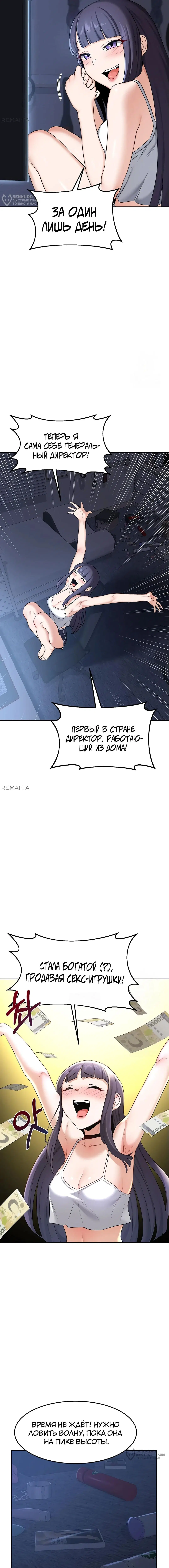Page 20.000