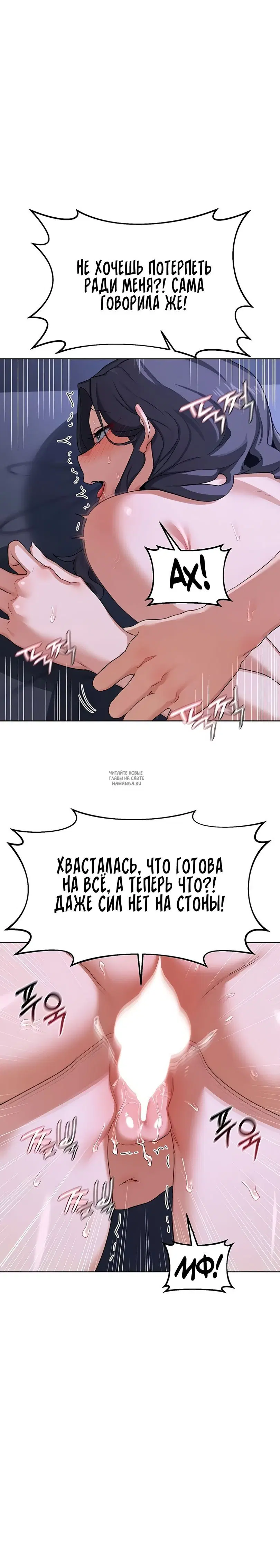Page 20.000