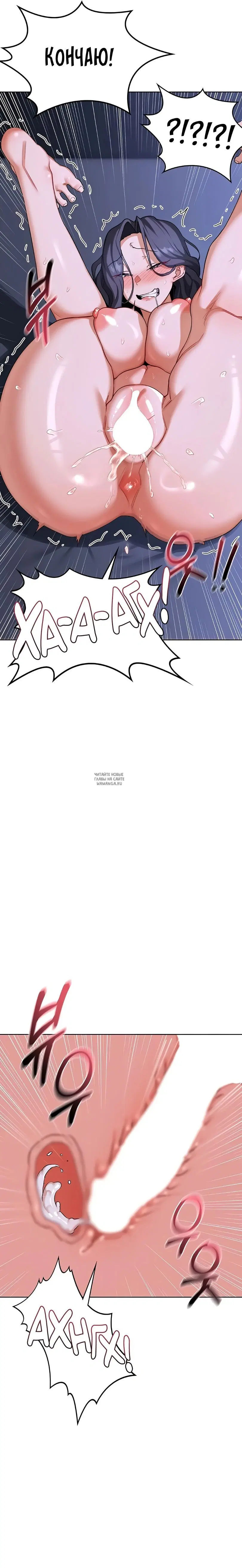Page 20.000
