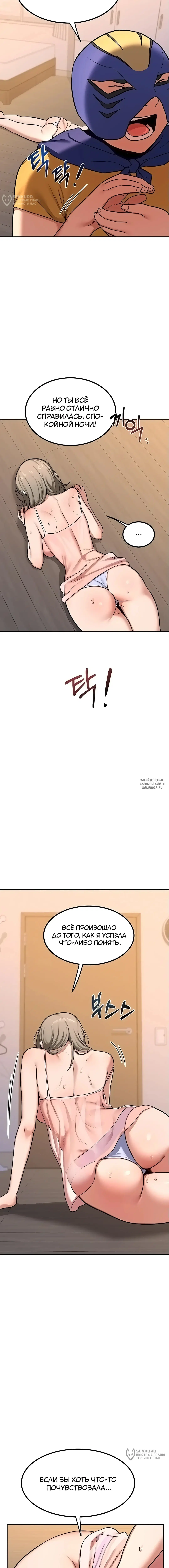 Page 20.000