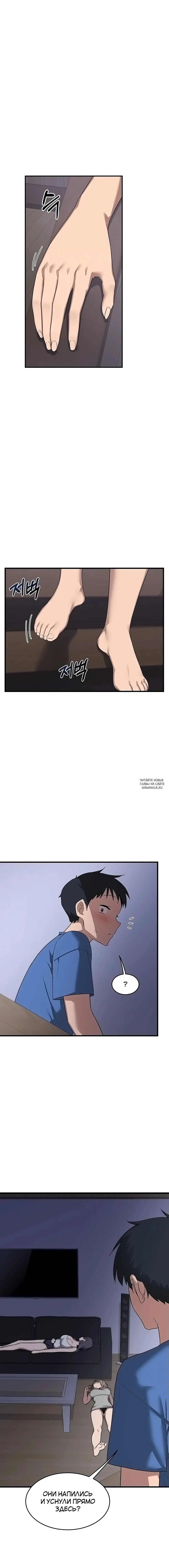 Page 21.000
