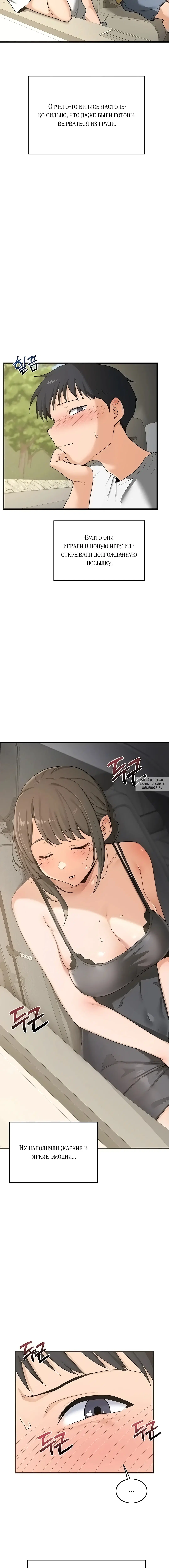 Page 21.000