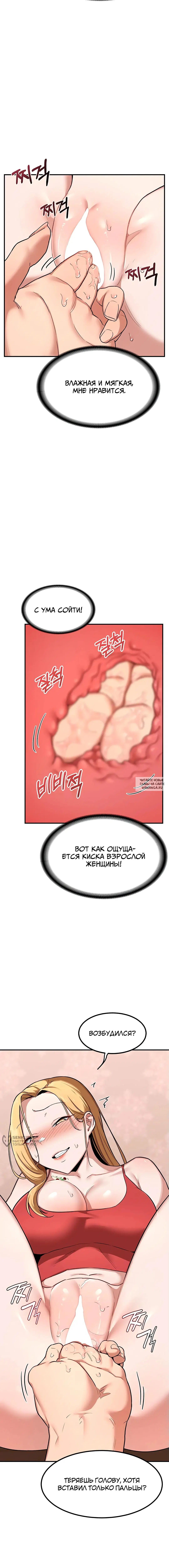 Page 21.000