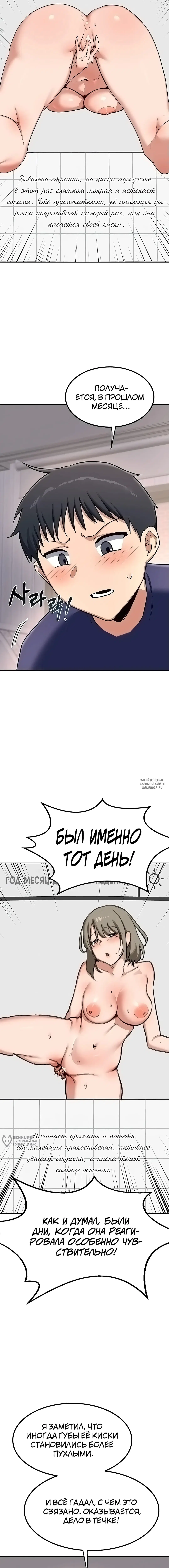 Page 21.000