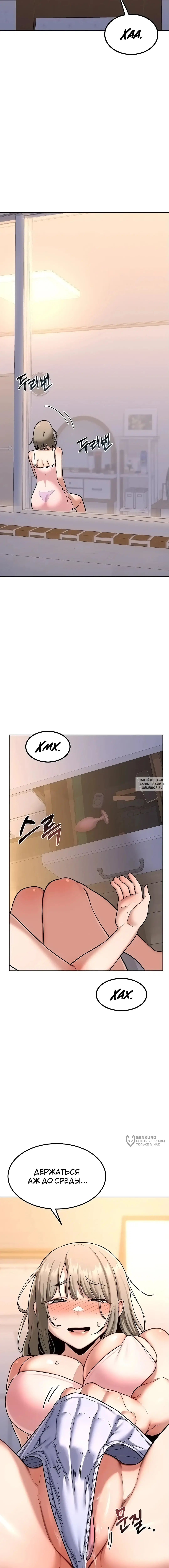 Page 21.000