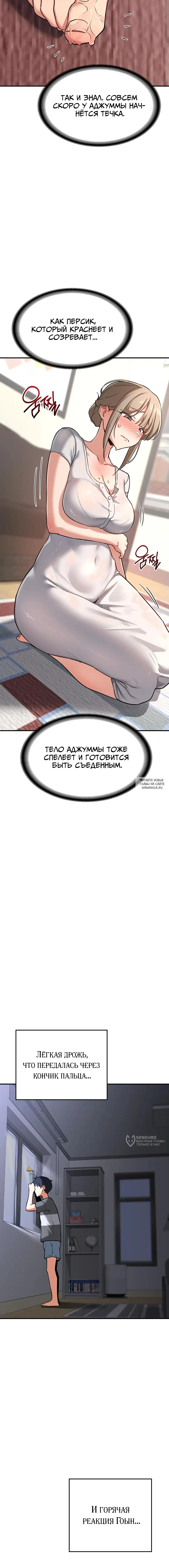 Page 21.000