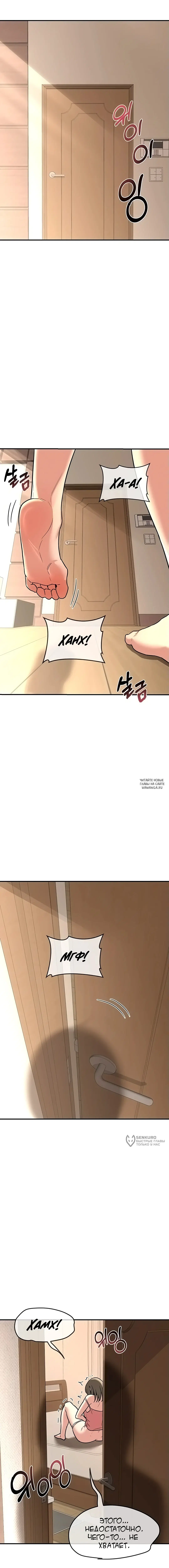 Page 21.000