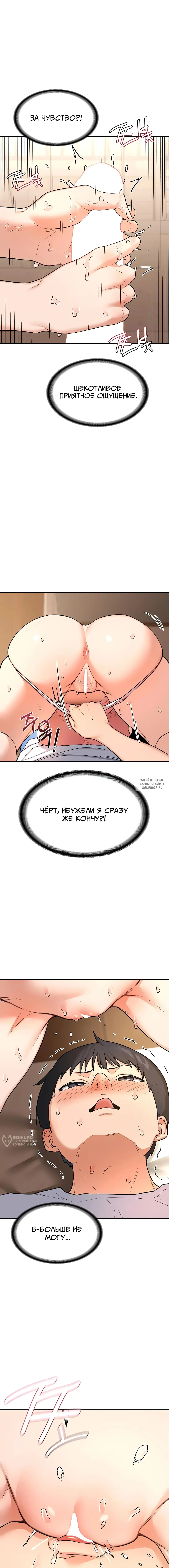 Page 21.000