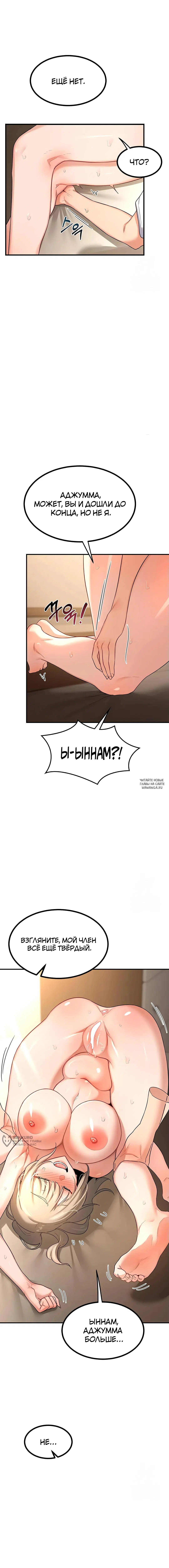 Page 21.000