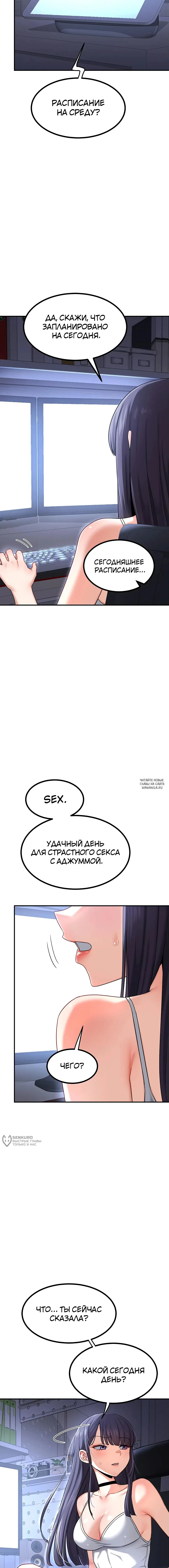 Page 21.000