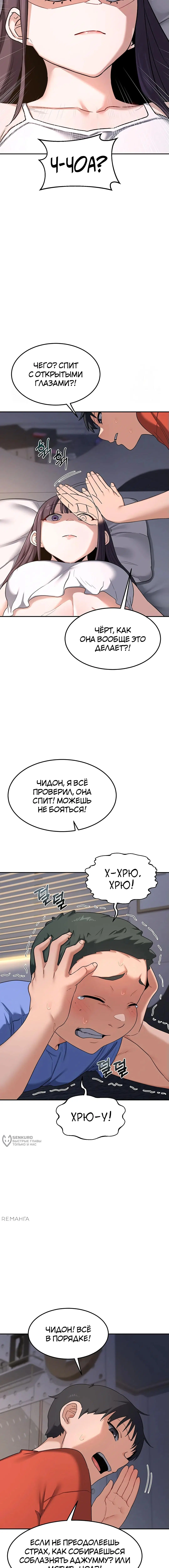 Page 21.000