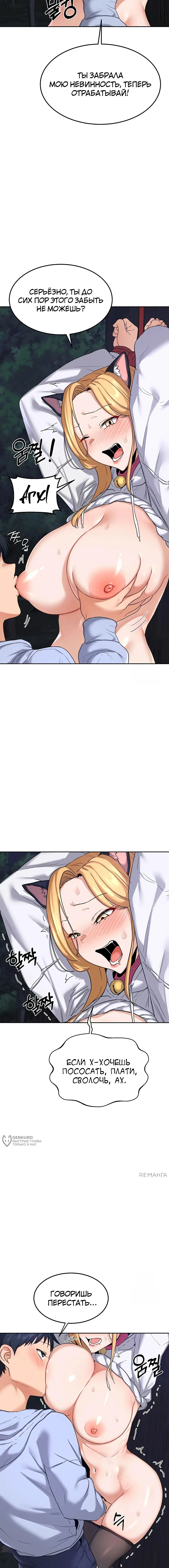 Page 21.000
