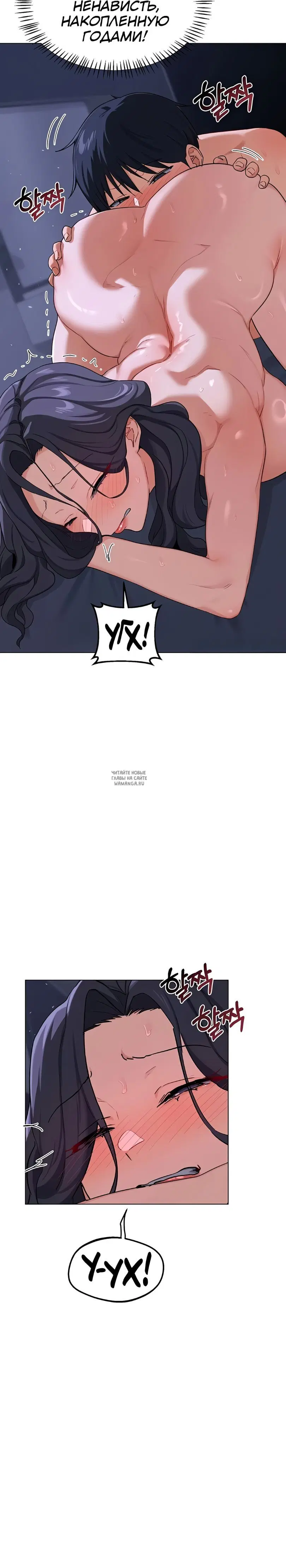 Page 21.000