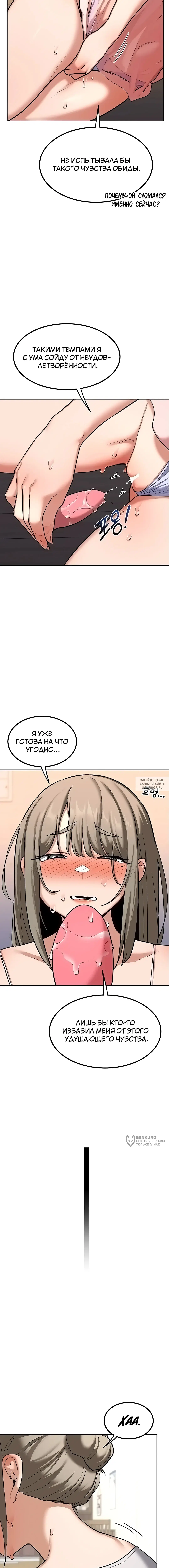 Page 21.000
