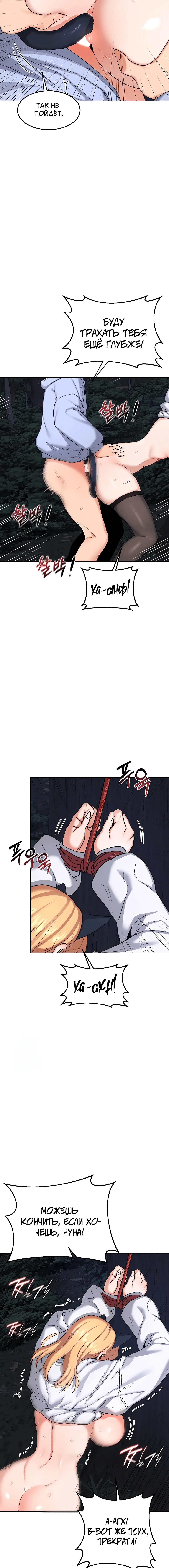 Page 2.002