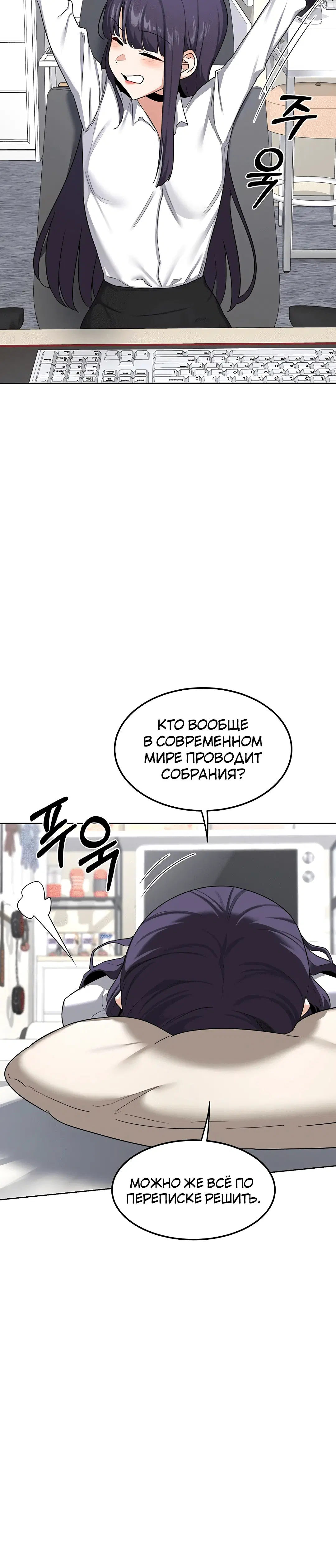 Page 2.004