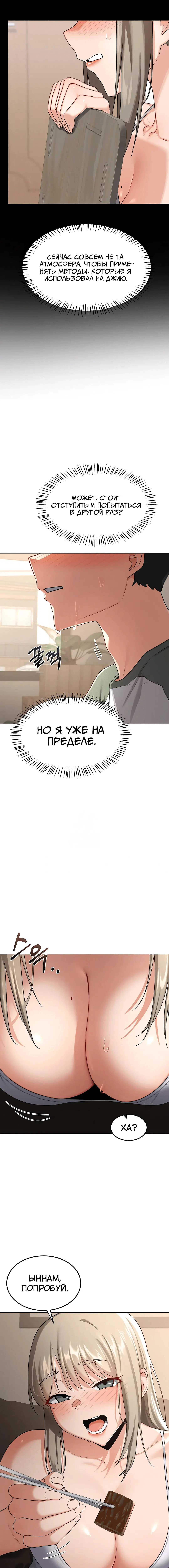 Page 2.003