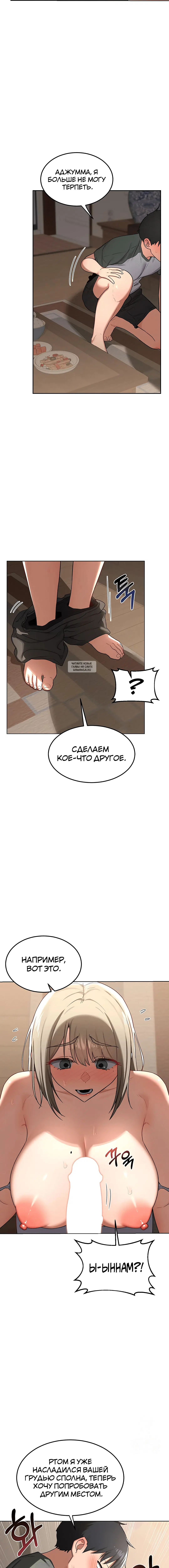 Page 2.002