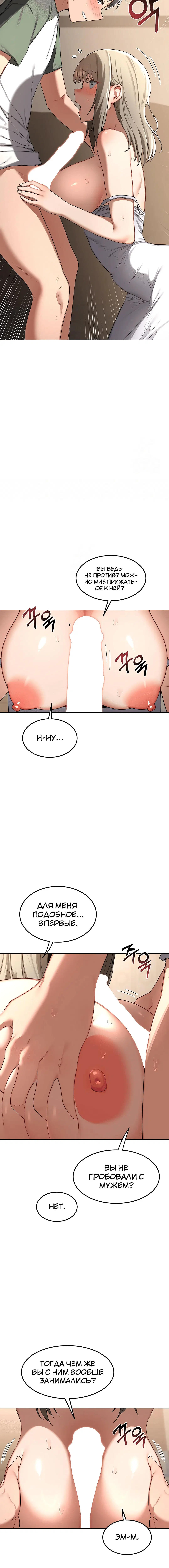 Page 2.003