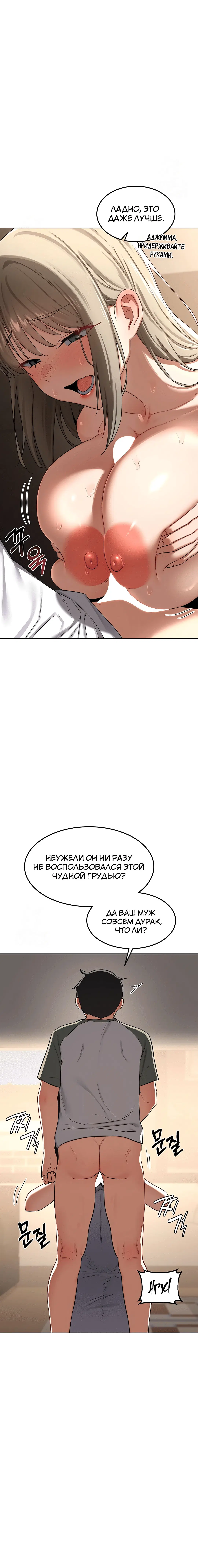 Page 2.004