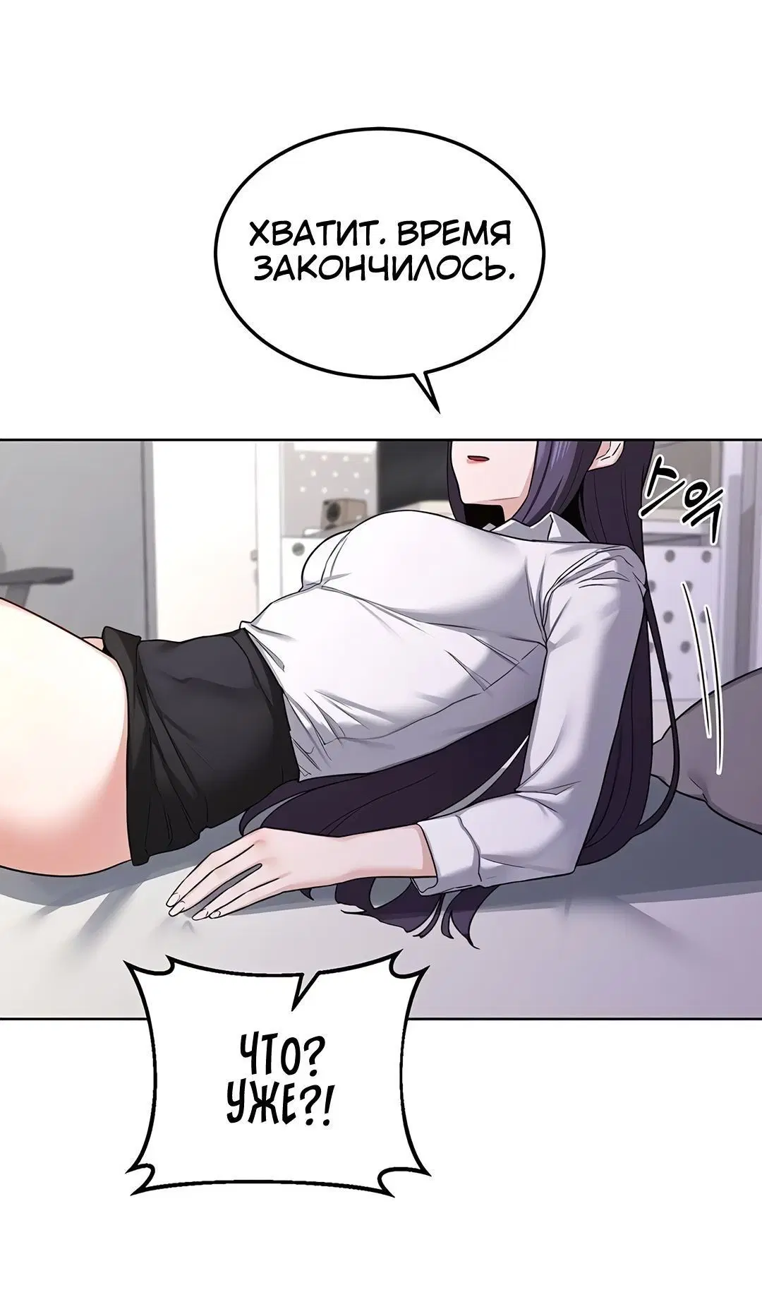 Page 2.002