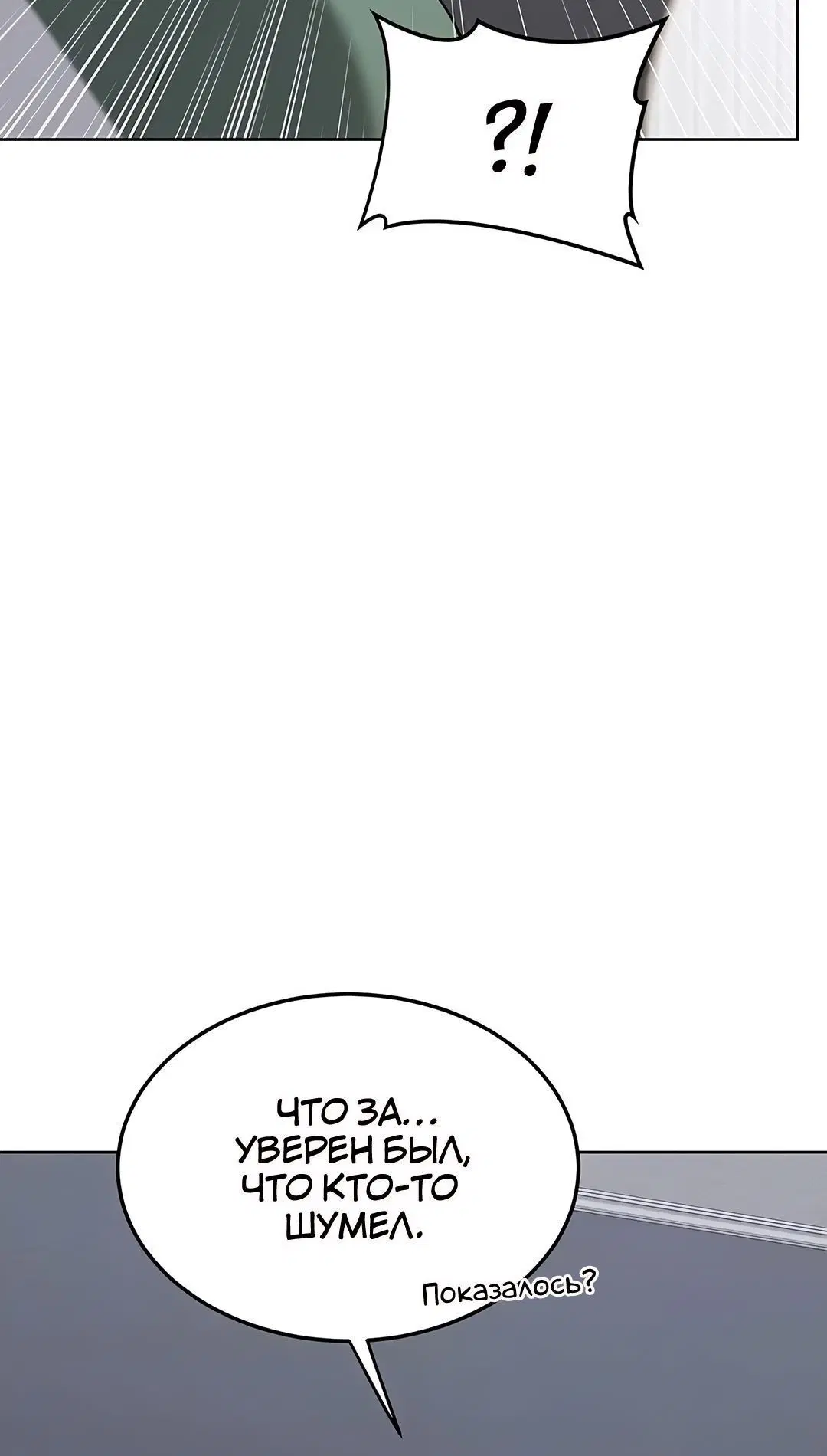 Page 2.002