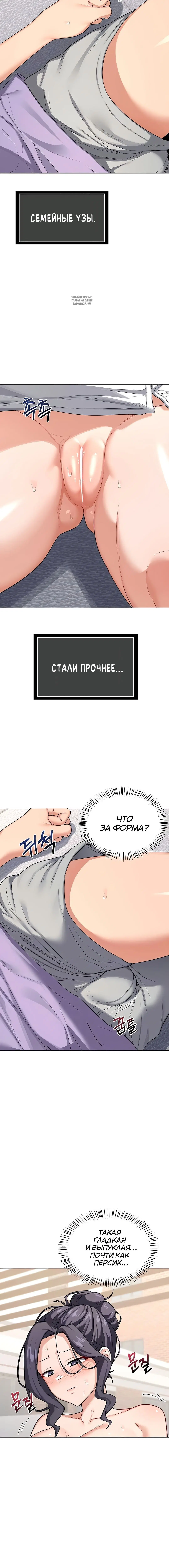 Page 2.001