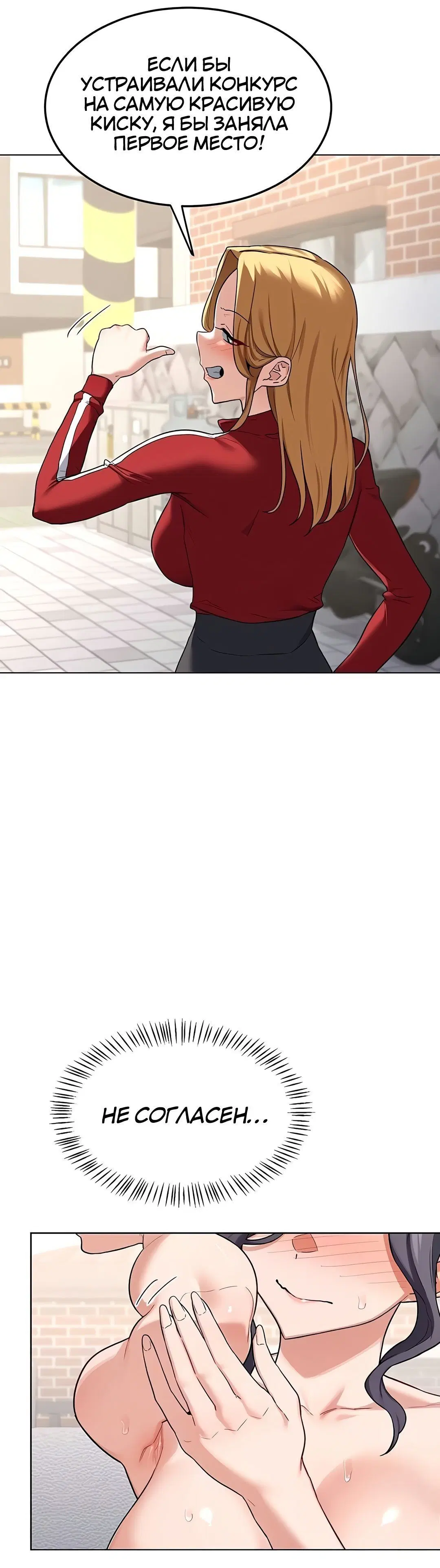 Page 2.002