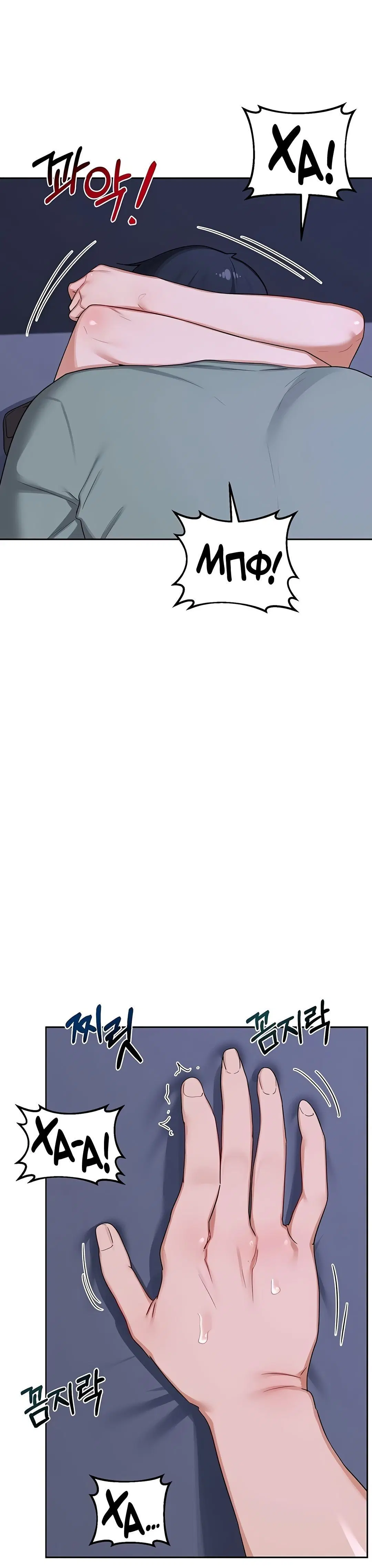 Page 2.002