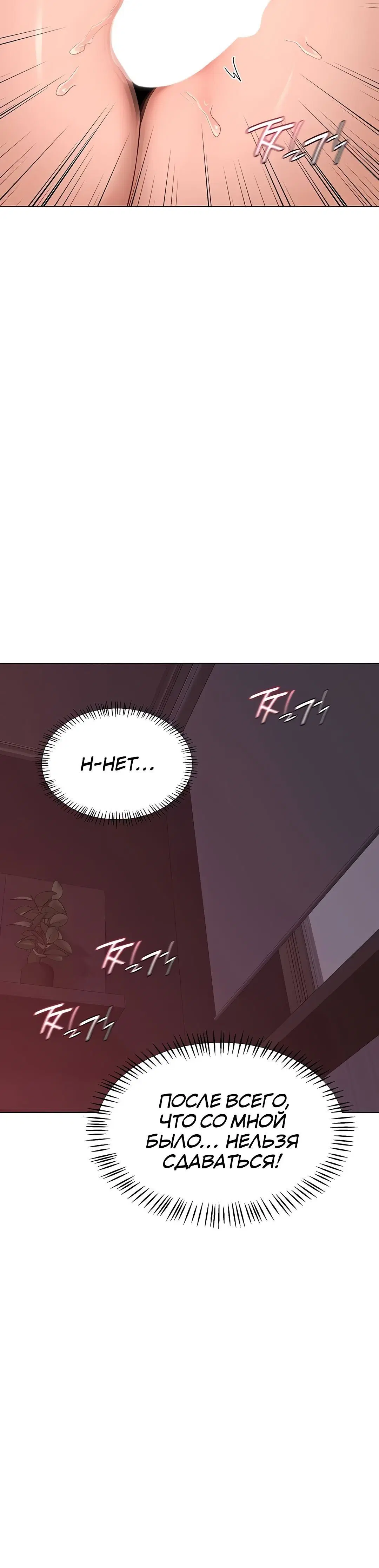 Page 2.002