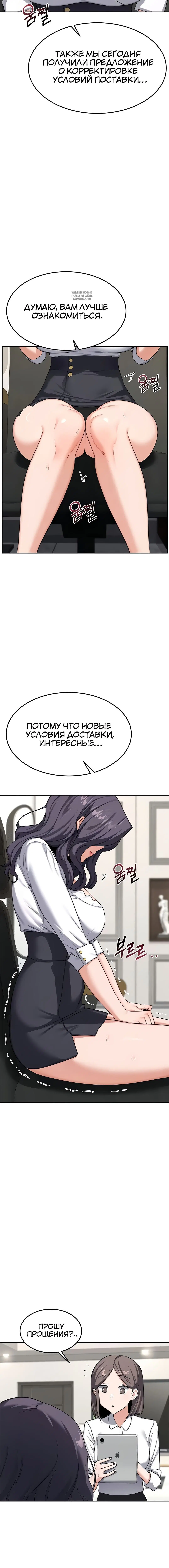 Page 2.001