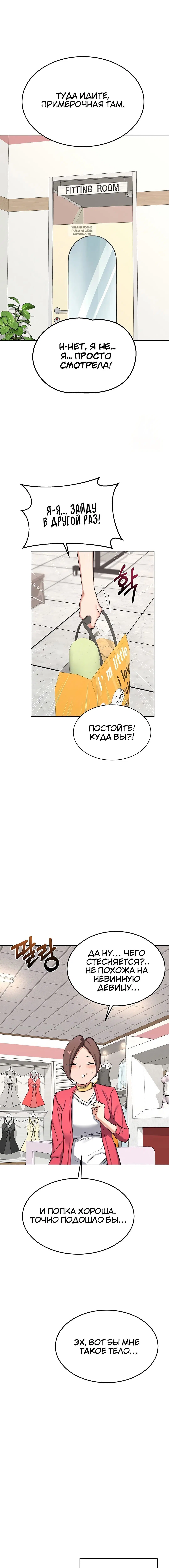 Page 2.001
