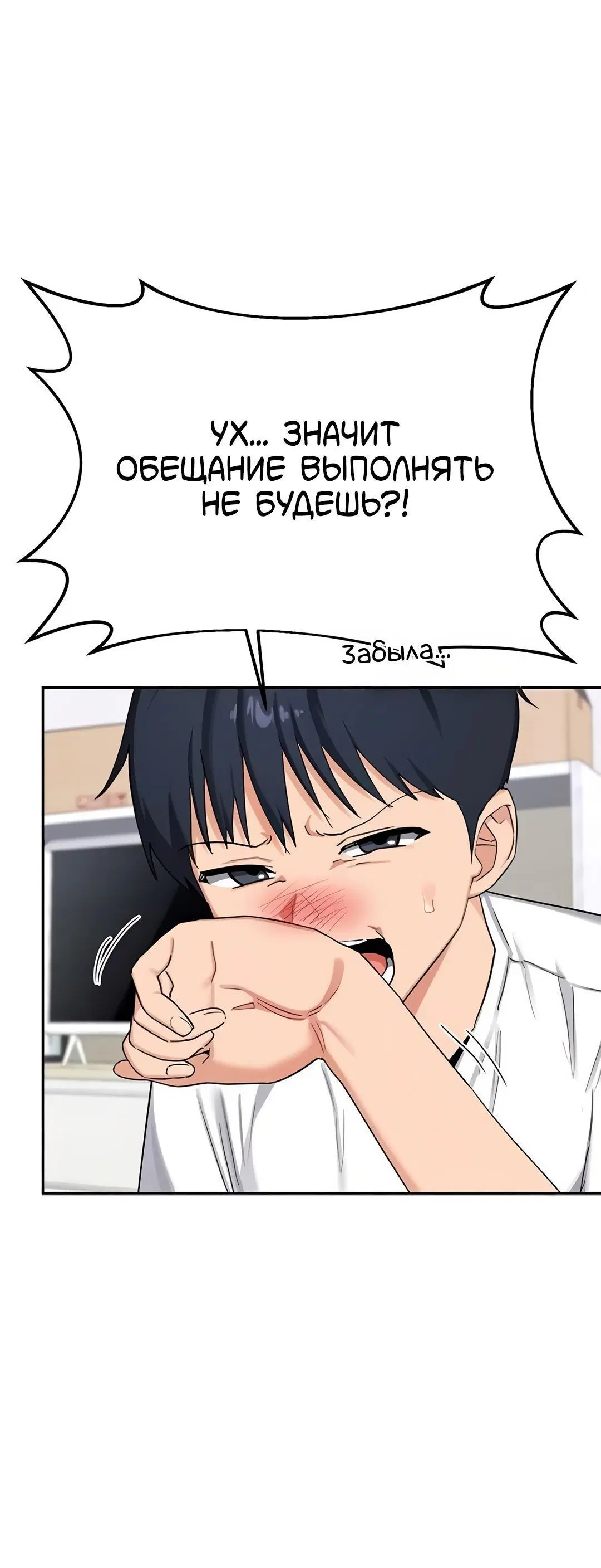 Page 2.002