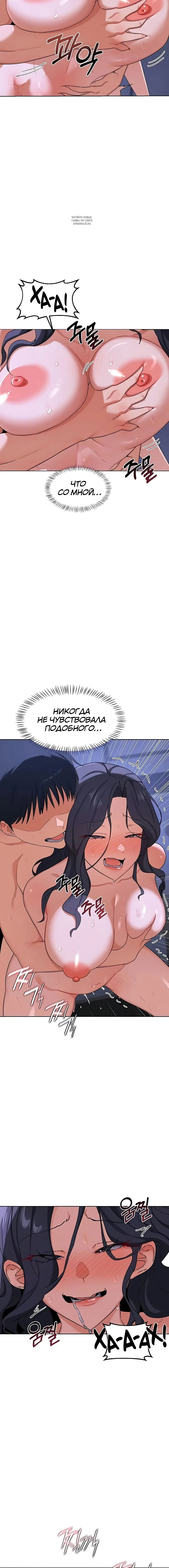 Page 2.001