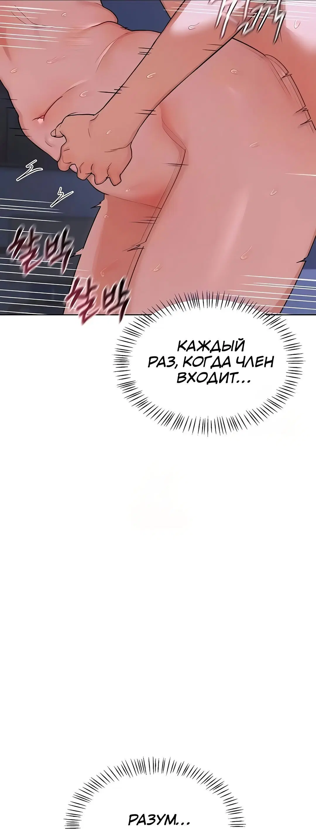 Page 2.002