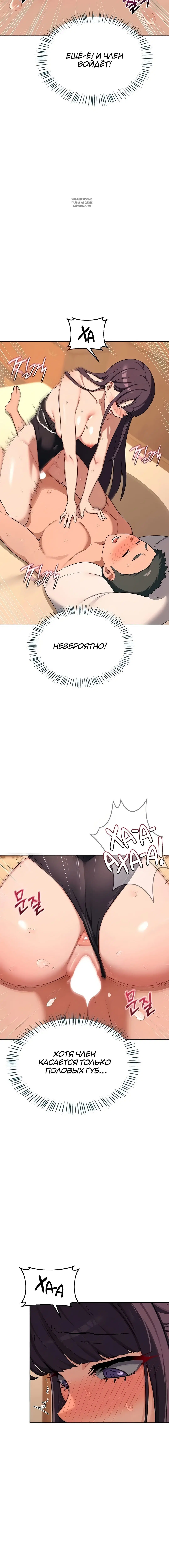 Page 2.001