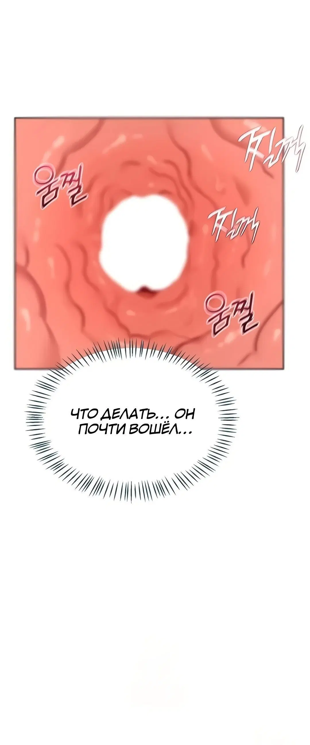 Page 2.002