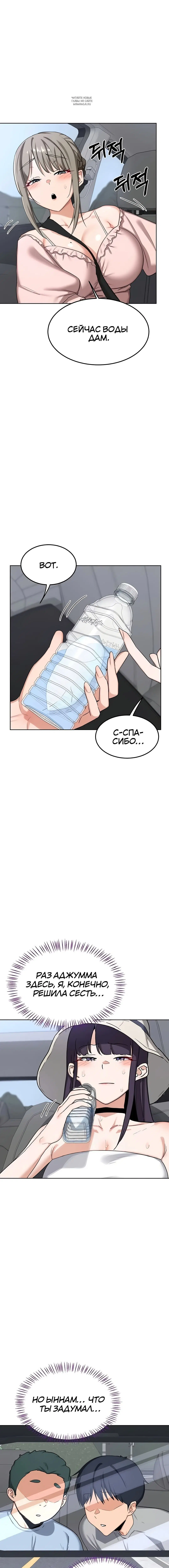 Page 2.001
