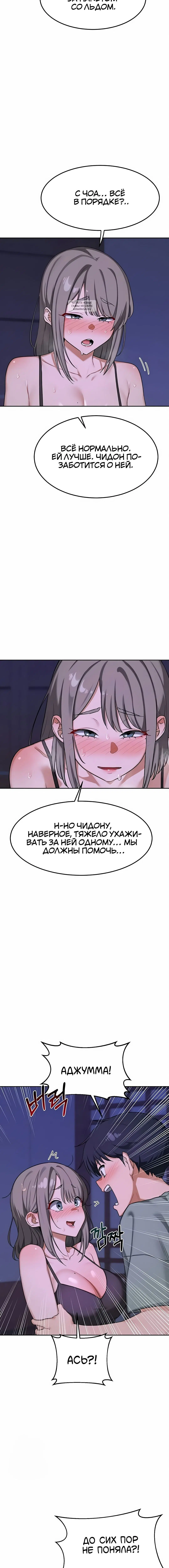 Page 2.001