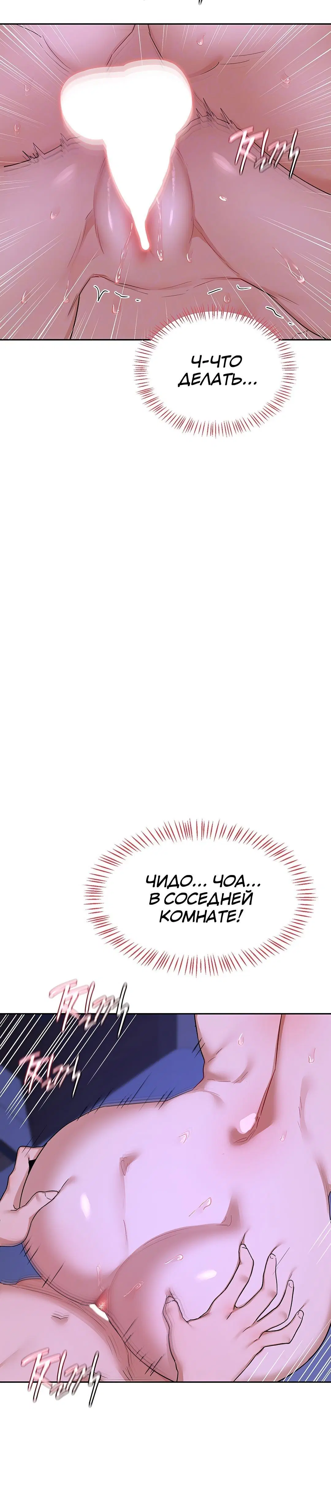 Page 2.002