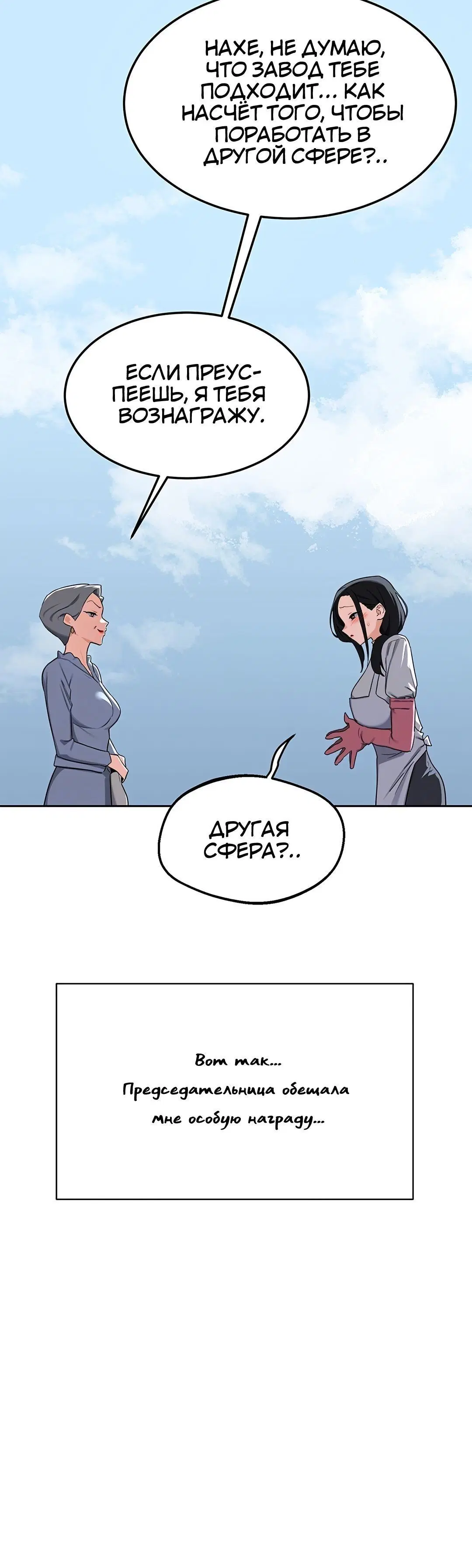 Page 2.002