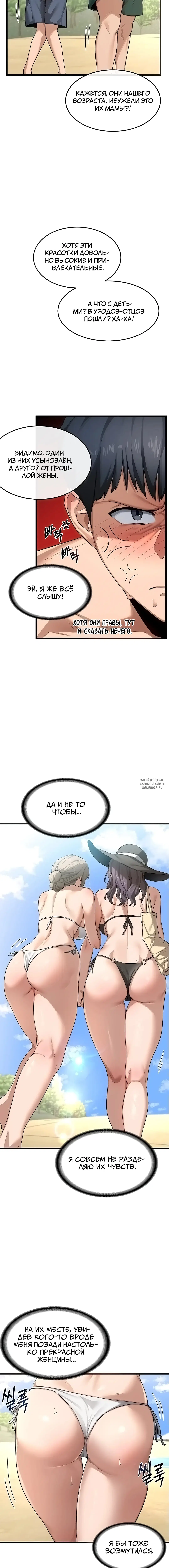 Page 22.000